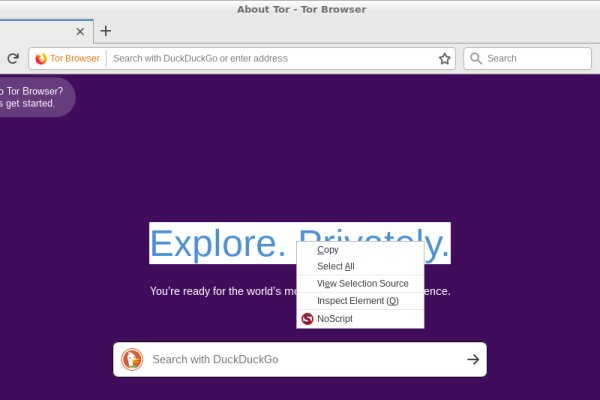 Ссылка омг омг в тор браузере omgomgweb